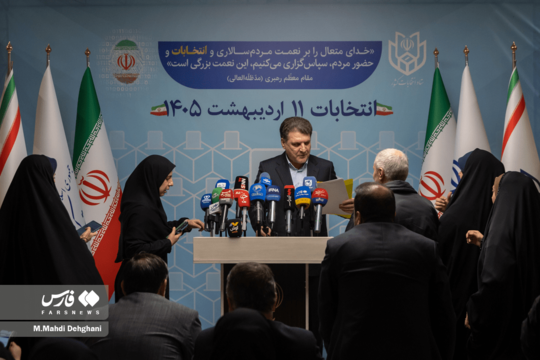 علی زینی‌وند، رئیس ستاد انتخابات کشور روز دوشنبه ۲۹ دی در نشست خبری با اصحاب رسانه به گفت‌و‌گو پرداخت.