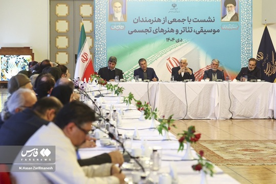 نشست هنرمندان با معاون اول رئیس جمهور