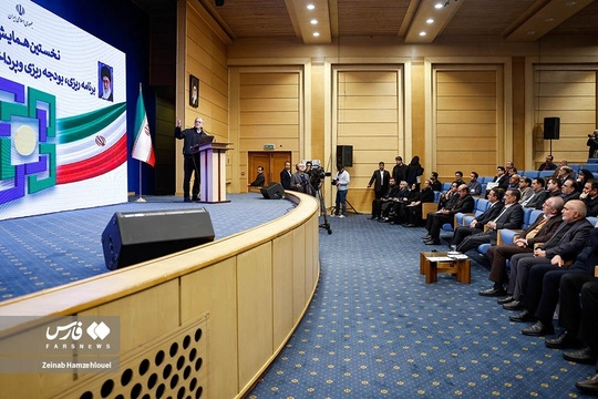 نخستین همایش ملی برنامه ریزی و بودجه ریزی و پرداخت مبتنی بر عملکرد با حضور رئیس جمهور  برگزار شد.