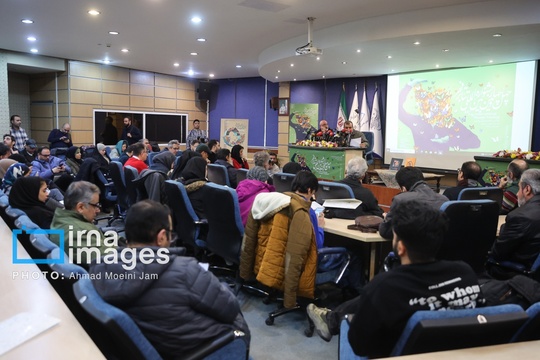 نشست خبری چهل‌وچهارمین جشنواره تئاتر فجر در تالار مشاهیر مجموعه تئاتر شهر برگزار شد. در ابتدای این مراسم از کتاب و پوستر چهل‌وچهارمین دوره این جشنواره رونمایی شد.