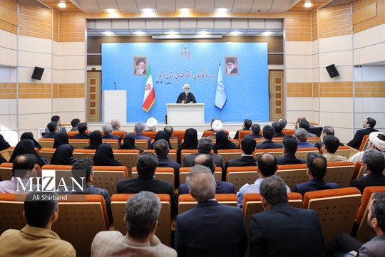 حضور رئیس قوه قضاییه در جمع قضات و کارکنان قضایی استان بوشهر