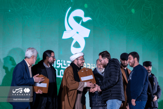 شانزدهمین دوره جشنواره عمار