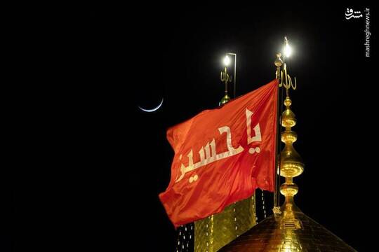 هلال ماه شعبان بر فراز گنبد سیدالشهدا