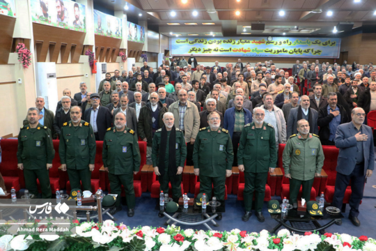 همایش فرماندهان و پیشکسوتان عملیات کربلای  ۴ و ۵