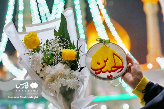 هم‌زمان با فرارسیدن شب میلاد سومین اختر تابناک امامت و ولایت امام حسین(ع) حرم حضرت معصومه (س) سراسر نور و شادی است.