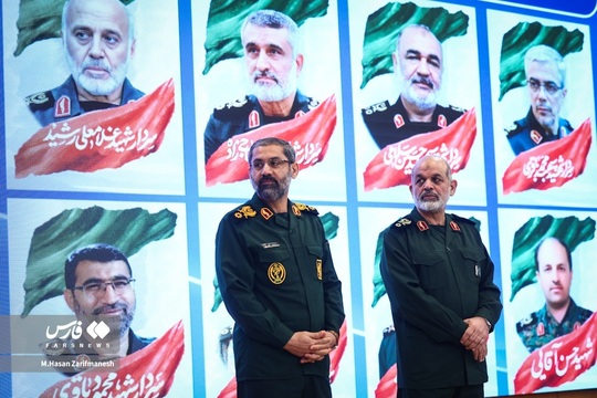 همایش سراسری مخاطرات محیطی و امنیت ملی جمهوری اسلامی ایران با حضور سردار احمد وحیدی جانشین فرمانده کل سپاه پاسداران در دانشگاه تربیت پاسداری امام حسین(ع) برگزار شد.