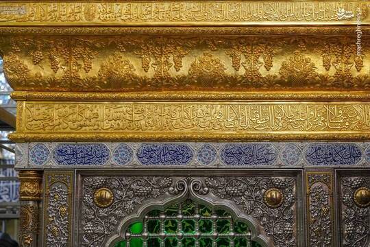 از تاج طلایی ضریح امیرالمؤمنین حیدر کرار(ع) در ماه شعبان رونمایی شد.