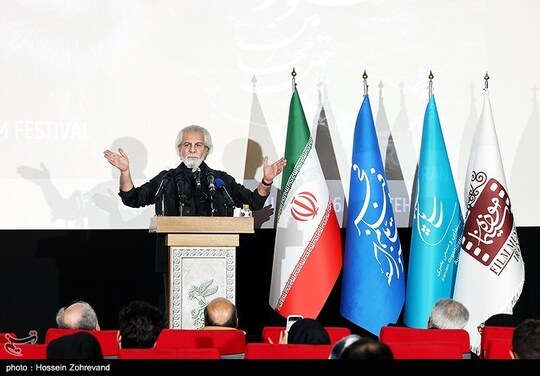 کمیسیون تلفیق لایحه بودجه سال ۱۴۰۵ کل کشور