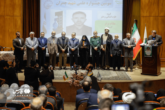سومین جشنواره علمی شهید چمران با حضور حجت‌الاسلام خسروپناه ، حسین سیمایی صراف، سردار احمد وحیدی در دانشگاه تهران برگزار شد