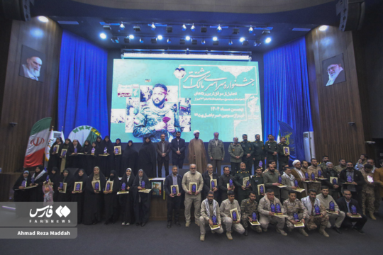 اختتامیه جشنواره سراسری مالک اشتر در شیراز