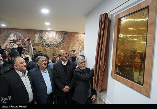 سفر وزیر ارشاد به کرمانشاه