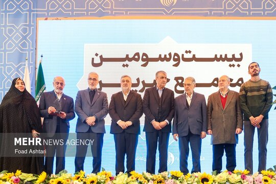 بیست و سومین مجمع خیرین امدادگران عاشورا صبح روز جمعه با حضور نصرالله فتحیان مدیر عامل این خیریه ،سید یحیی رحیم صفوی، محمد اسلامی و حسین اشتری و دیگر خیرین و اعضا هیأت امنای این مؤسسه برگزار شد.