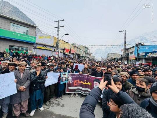 تظاهرات مردم پاکستان در حمایت از رهبر معظم انقلاب