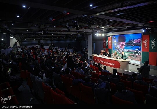 چهل‌وچهارمین دوره جشنواره ملی فیلم فجر، ظهر شنبه 11 بهمن در پردیس سینمایی ملت، تهران آغاز شد.