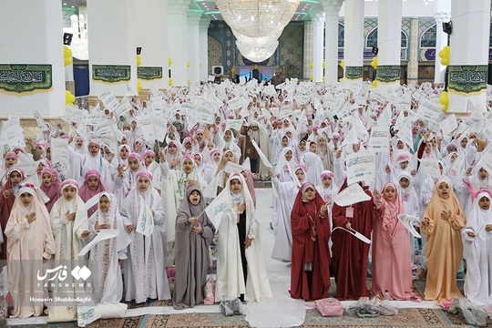 جشن تکلیف دختران نو مکلف در جمکران