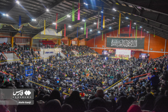 جشن روز جوان در شهرکرد