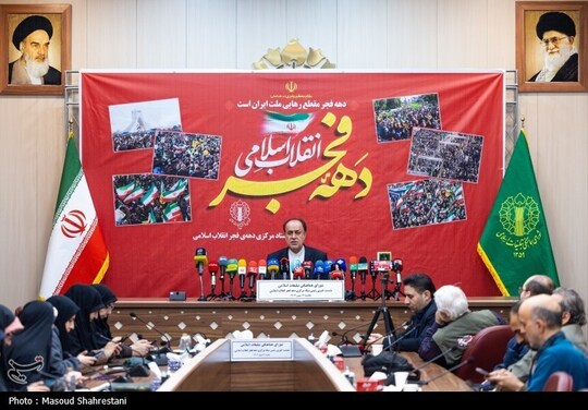 نشست خبری حمید رضا حاجی بابایی رییس ستاد مرکزی دهه فجر انقلاب اسلامی در دفتر شورای هماهنگی تبلیغات اسلامی برگزار شد.