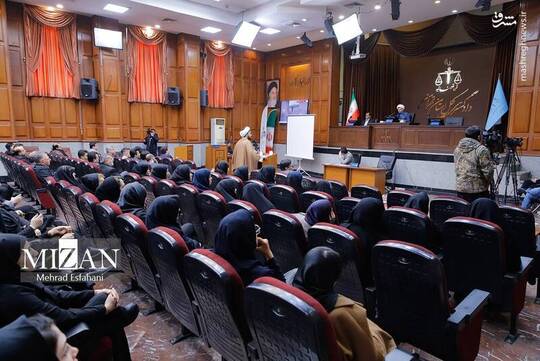 پنجاه‌وسومین جلسه دادگاه رسیدگی به اتهامات منافقین