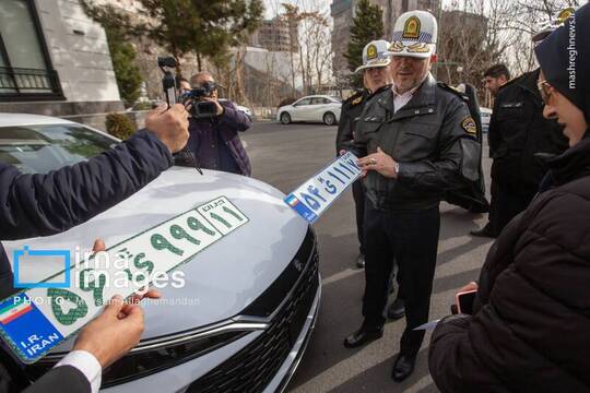 رونمایی از پلاک خودروهای برقی و هیبریدی