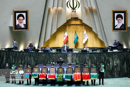 جلسه علنی مجلس شورای اسلامی به ریاست حمیدرضا حاجی‌بابایی نایب‌رئیس دوم مجلس برگزار شد.