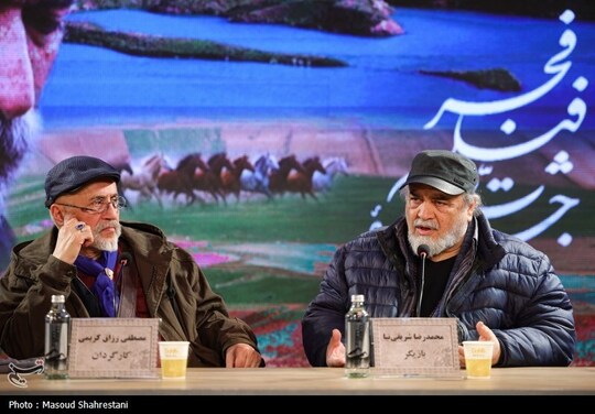 در هفتمین روز از چهل و چهارمین جشنواره فیلم فجر، ۳ فیلم «حاشیه»، به کارگردانی محمد علیزاده فرد، فیلم «پل»، به کارگردانی محمد عسگری و فیلم «کافه سلطان» به کارگردانی مصطفی رزاق کریمی در پردیس سینمایی ملت به نمایش در آمدند.