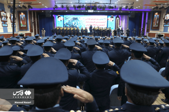 مراسم گرامیداشت روز نیروی هوایی با حضور امیر سرلشکر سید عبدالرحیم موسوی و امیر سرلشکر امیر حاتمی در فرماندهی آموزش های هوایی شهید خضرایی برگزار شد.