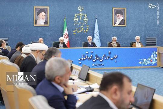 جلسه شورای عالی قوه قضاییه به ریاست حجت‌الاسلام و المسلمین محسنی اژه‌ای، رئیس قوه قضاییه برگزار شد.