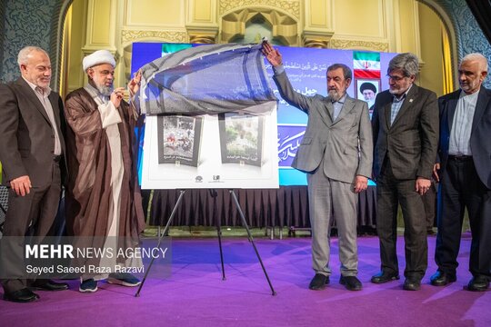 مراسم سالگرد پیروزی انقلاب اسلامی با عنوان چهل و هشتمین بهار آزادی جبهه جهانی مقاومت با حضور و سخنرانی محسن رضایی عضو مجمع تشخیص مصلحت نظام درسالن کوثر مسجد امام صادق(ع) برگزار شد.