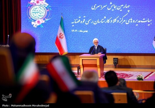 چهارمین همایش سالانه مرکز وکلای قوه قضاییه با حضور «غلامحسین محسنی اژه‌ای»، رئیس مرکز وکلای قوه قضاییه و جمعی از مقامات قضایی و وکلای دادگستری در مجتمع شهید بهشتی برگزار شد.