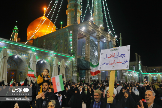 گلبانگ الله‌اکبر در حرم حضرت معصومه(س)