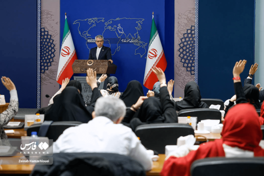 نشست خبری سخنگوی وزارت امور خارجه