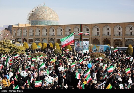 راهپیمایی 22 بهمن در اصفهان