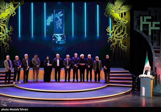 مراسم اختتامیه چهل‌وچهارمین جشنواره ملی فیلم فجر، شامگاه چهارشنبه همزمان با چهل و هفتمین سالگرد پیروزی انقلاب اسلامی با حضور مسعود پزشکیان در تالار وحدت برگزار شد.