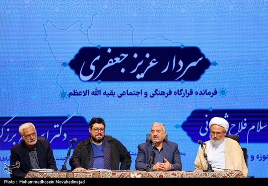 پنجمین همایش سالانه اندیشگاه بیانیه گام دوم انقلاب اسلامی، همایش ملی «حلقه‌های میانی؛ بستر نقش‌آفرینی جوانان» در سالن سوره حوزه هنری برگزار شد.