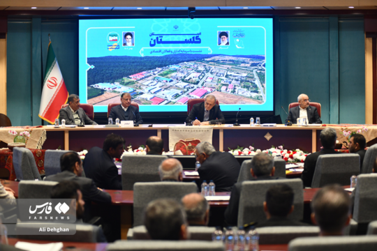 نشست مسعود پزشکیان رییس جمهور با سرمایه گذاران و فعالان اقتصادی استان گلستان