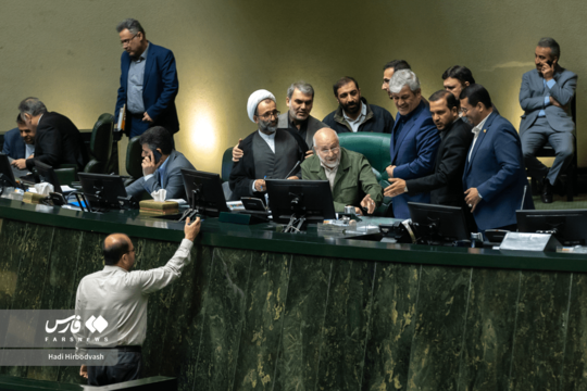 نشست بررسی لایحه بودجه ۱۴۰۵ به ریاست محمدباقر قالیباف