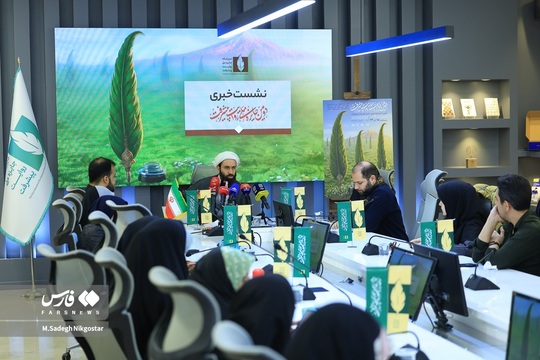 نشست خبری دومین جایزه ملی روایت پیشرفت، در ستاد ویژه توسعه ملی نانو، برگزار شد.