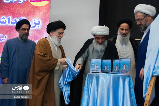 اولین همایش ملی میراث ماندگار در گرگان