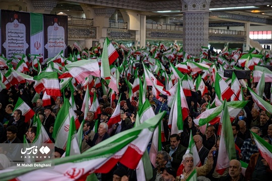 بزرگداشت چهلمین روز شهادت شهدای دی‌ماه.