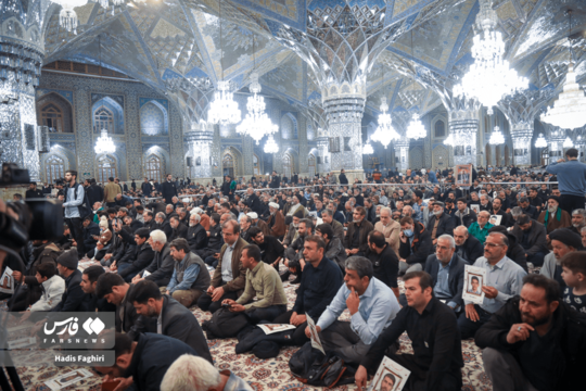 بزرگداشت شهدای حوادث تروریستی دی‌ماه در حرم رضوی