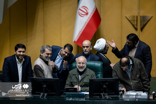 جلسه علنی مجلس شورای اسلامی سه‌شنبه ۲۸ بهمن به ریاست محمدباقر قالیباف برگزار شد.