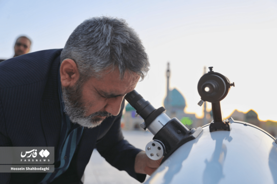 استهلال ماه مبارک رمضان در قم