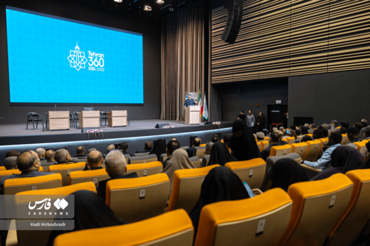 نخستین همایش بین المللی گردشگری سلامت تهران، با حضور علیرضا زاکانی شهردار تهران و نمایندگان 35 کشور در سالن عمارت بلدیه برگزار شد .