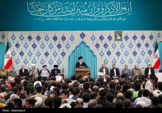 محفل انس با قرآن کریم با حضور رهبر معظم انقلاب