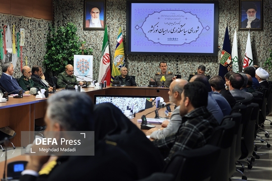 یکصدو چهل و چهارمین جلسه شورای سیاستگذاری راهیان نور کشور با حضور سردار کارگر برگزار شد.