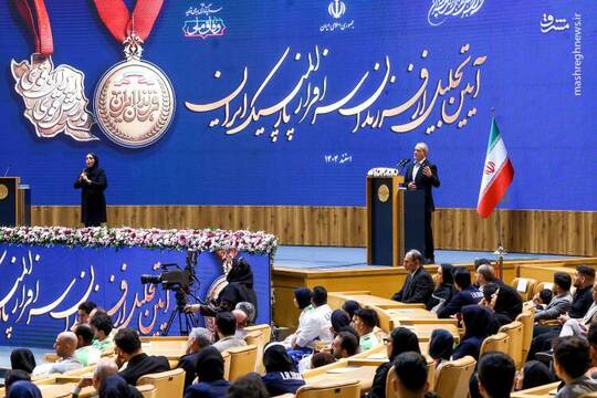 حضور رئیس جمهور در مراسم تجلیل از مدال آوران پارالمپیک