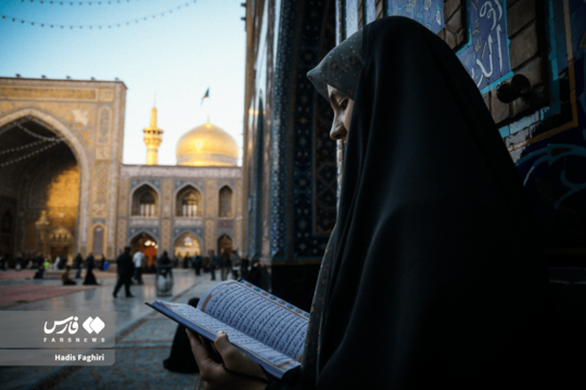 مراسم ترتیل خوانی روزانه یک جزء از قرآن کریم، هم‌زمان با ماه مبارک رمضان، هر روز عصر در صحن گوهرشاد حرم مطهر حضرت امام رضا (علیه‌السلام) برگزار می‌شود.