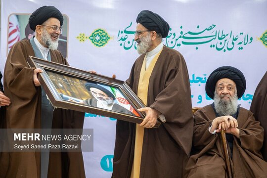 مراسم تجلیل از نیم قرن خدمات عالم مجاهد حجت‌الاسلام و المسلمین سیدرضا تقوی با قرلائت پیام آیت الله نوری همدانی و با حضور علماء و روحانیون در مجتمع فرهنگی شهدای ارتش برگزار شد.