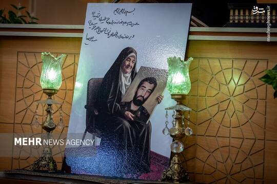 مراسم ترحیم مادر سردار جاویدالاثر حاج احمد متوسلیان
