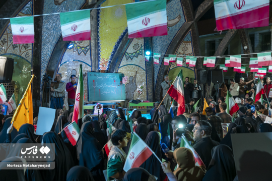 تجمع سمنانی‌ها در محکومیت تجاوز به کشورمان